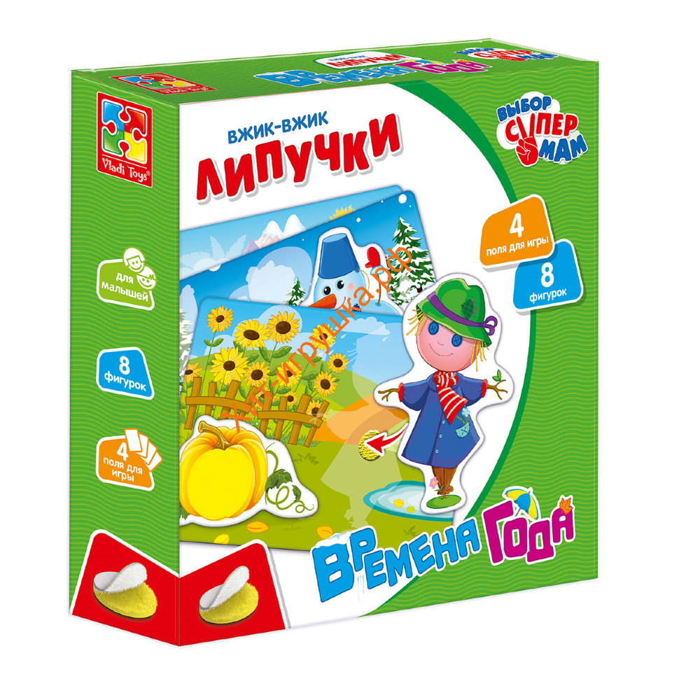 Игра на сопоставление Вжик-вжик Липучки 